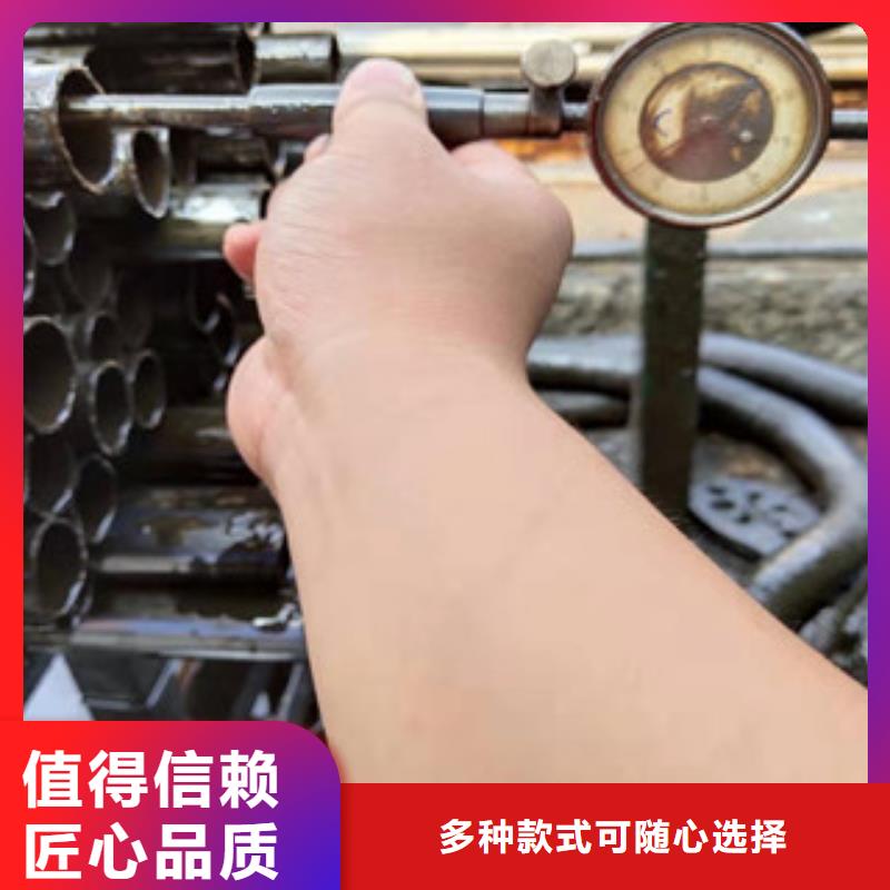 【精密钢管】_15CrMo精密钢管现货满足大量采购当地公司