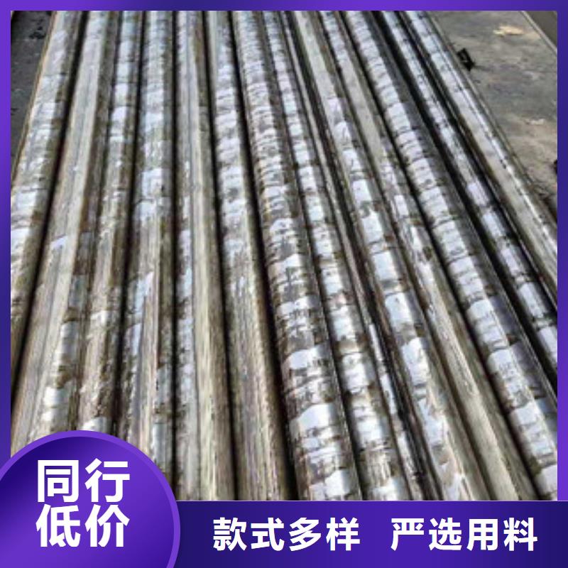 35crmo精密钢管免费设计价格实惠