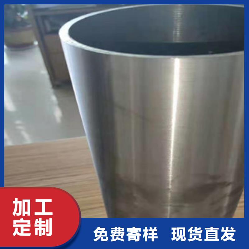 精密钢管27simn制造厂家同城制造商
