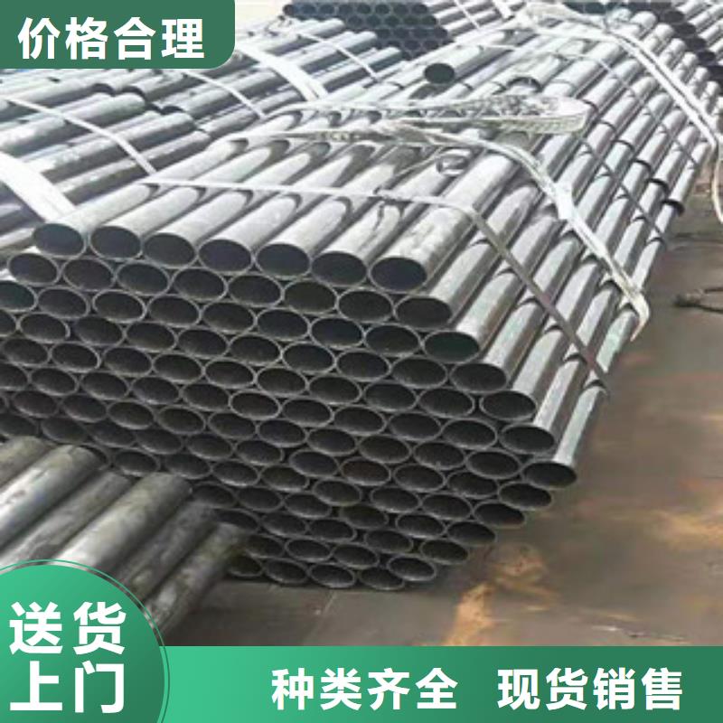 （江泰）20#无缝方管源头厂家价格优惠当地品牌