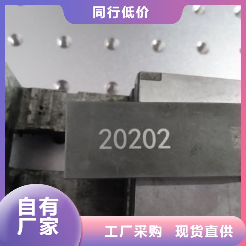 激光打标机正规厂家专业按需定制做工精细