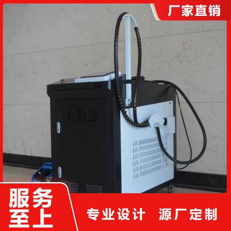 激光焊接机现货报价N年生产经验当地生产商