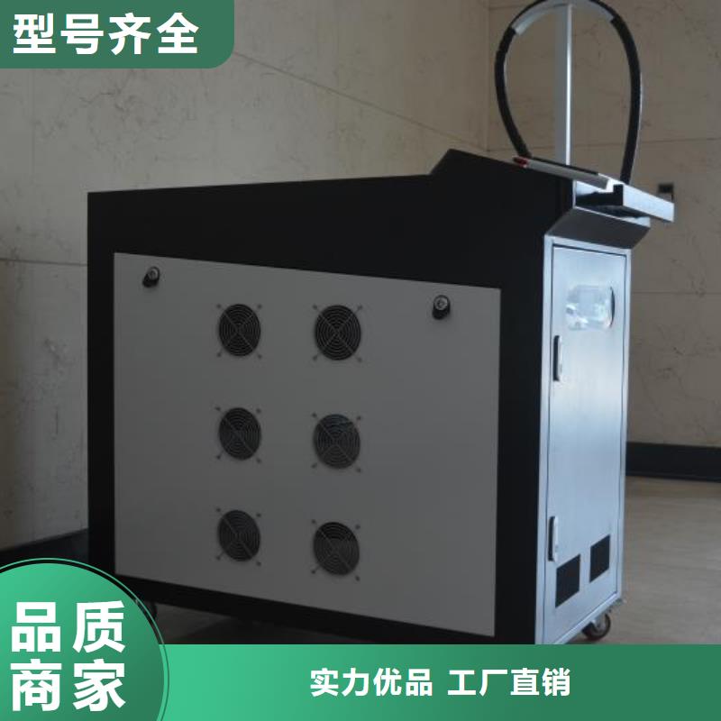 【激光焊接机-高精度激光切割客户好评】满足客户所需