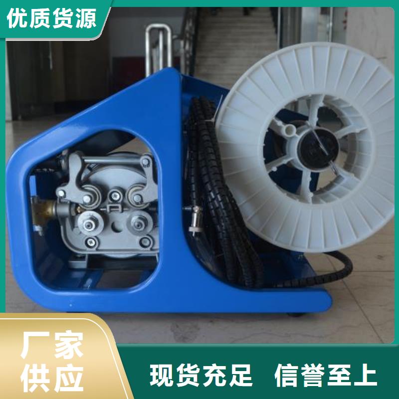激光补焊机厂家直销厂家直发实力见证