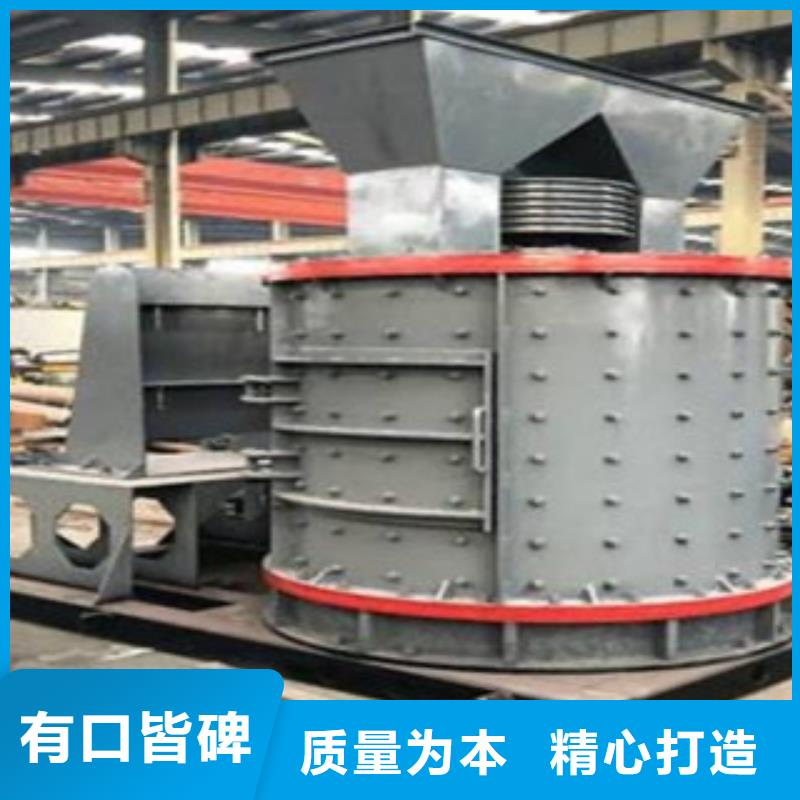 破碎机移动破碎站品质信得过精工细致打造