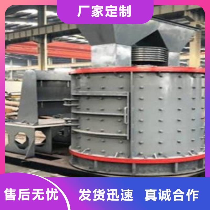 制砂机圆锥破生产经验丰富当地服务商