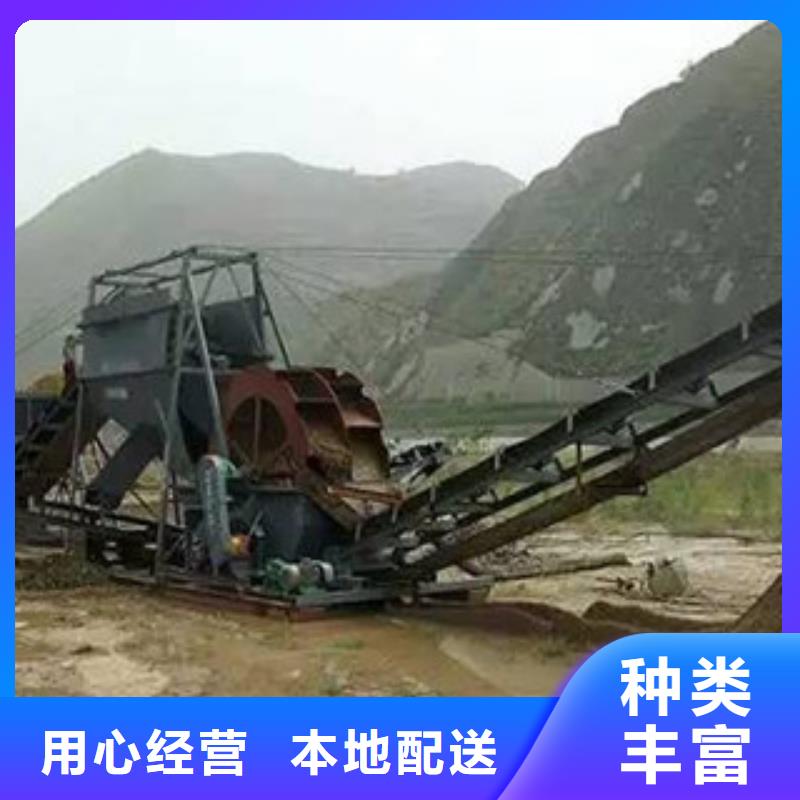 海砂淡化机械挖泥船品质优选当地生产商