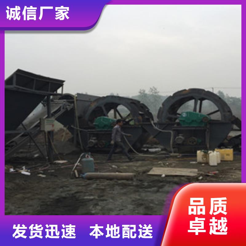 海砂淡化机械砂石分离机适用场景海量现货
