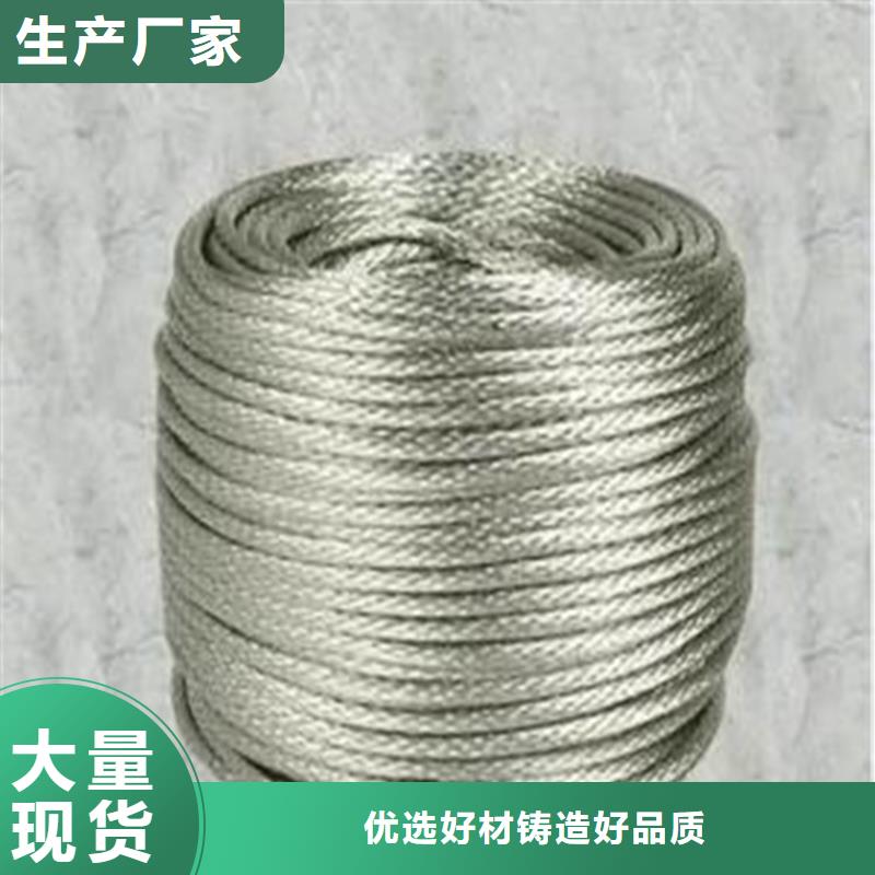 铜绞线紫铜板质量好联系厂家