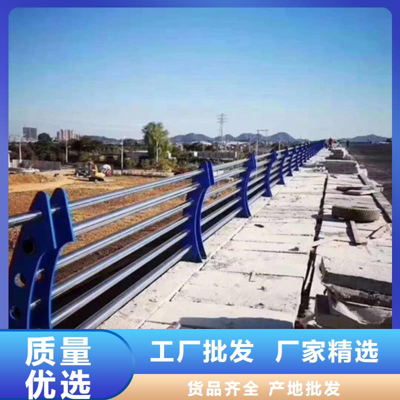 防撞护栏不锈钢钢索护栏精选优质材料按需定制真材实料