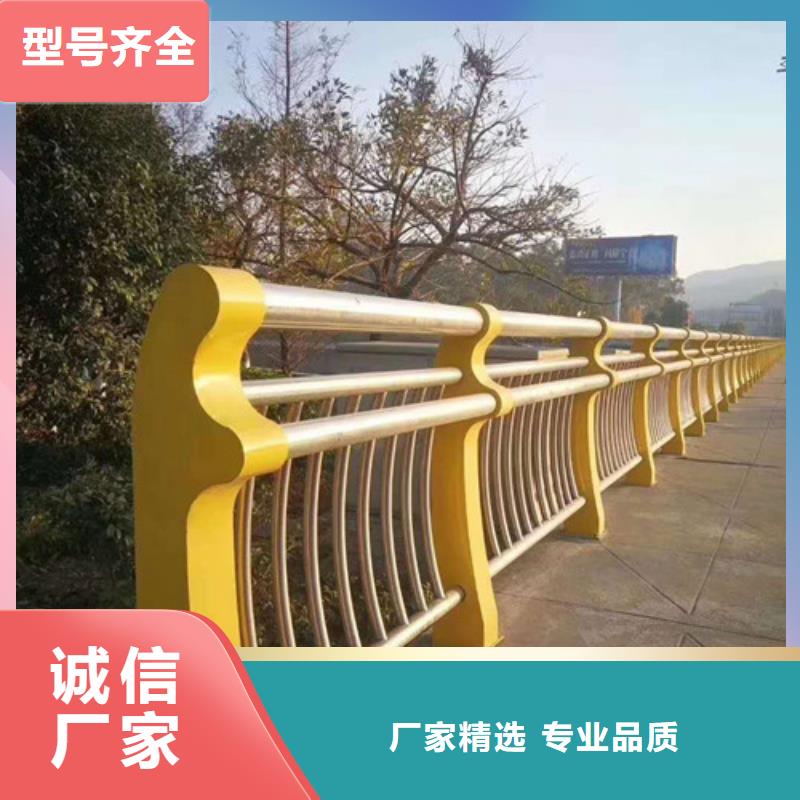 景观护栏【景观护栏】海量货源货真价实