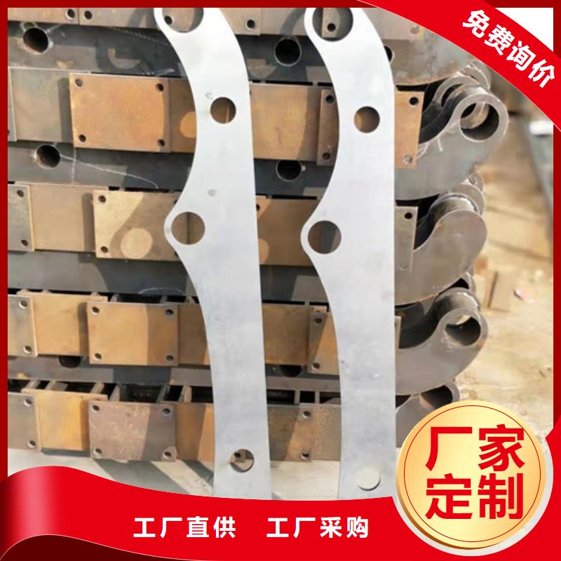 景观护栏【防撞栏杆】市场行情多种工艺