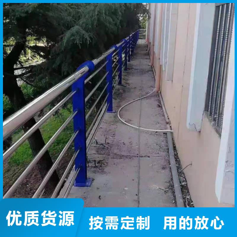 不锈钢护栏镀锌波形护栏分类和特点源厂直销