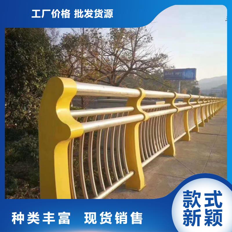 不锈钢护栏钢丝绳护栏贴心服务精心打造