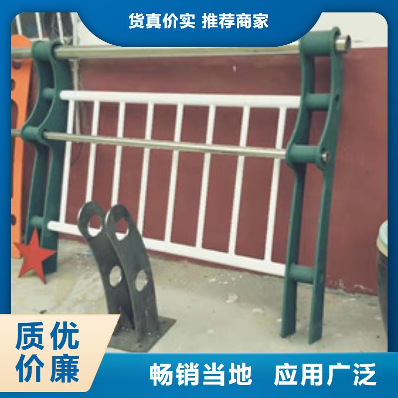 不锈钢复合管_河道护栏精致工艺当地厂家