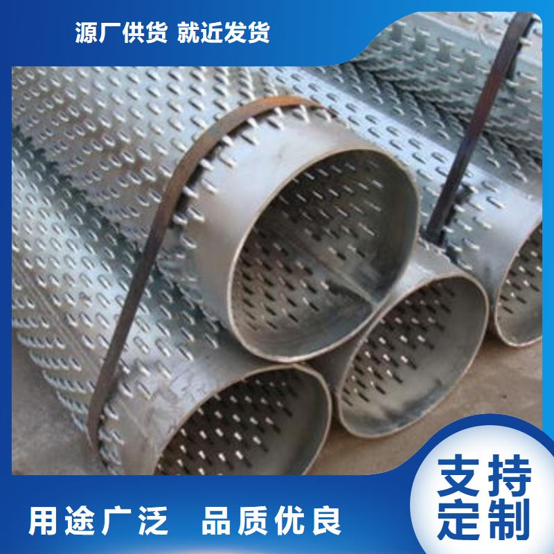 滤水管桥式滤水管采购无忧实体诚信经营