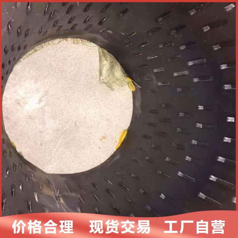 滤水管,桥式滤水管服务周到一对一为您服务