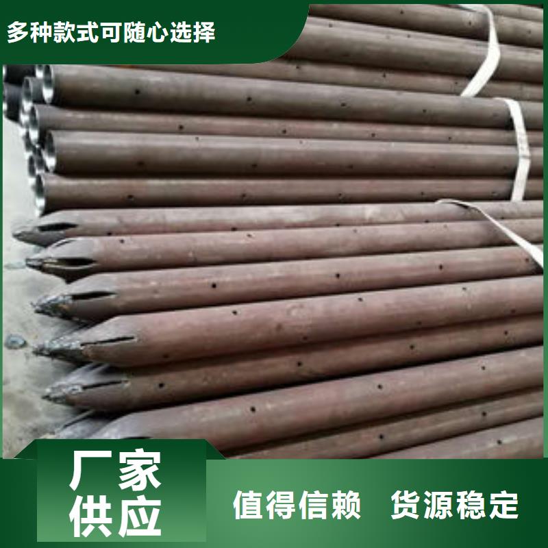 【注浆管】_螺旋滤水管厂家技术完善当地货源