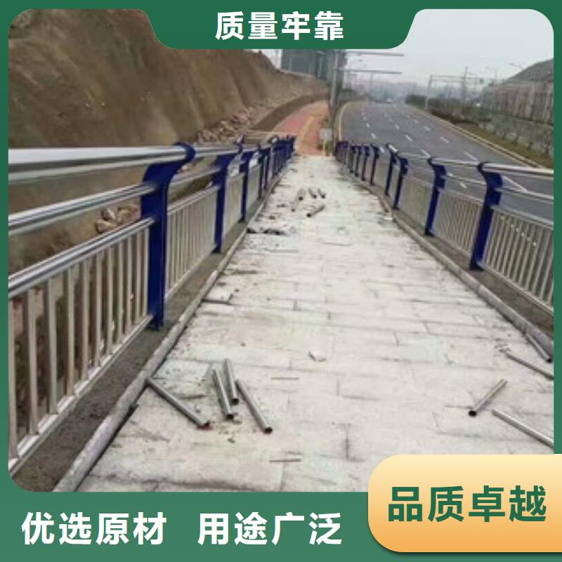 【不锈钢复合管护栏】,【河道护栏】有口皆碑同城服务商