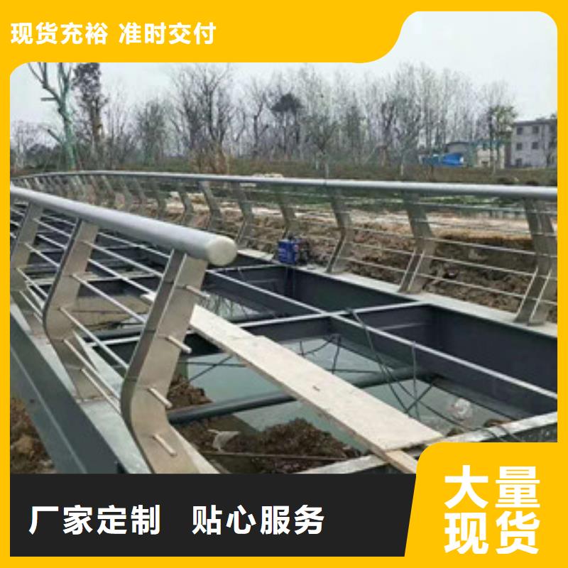 【3_不锈钢复合管栏杆质量为本】当地服务商