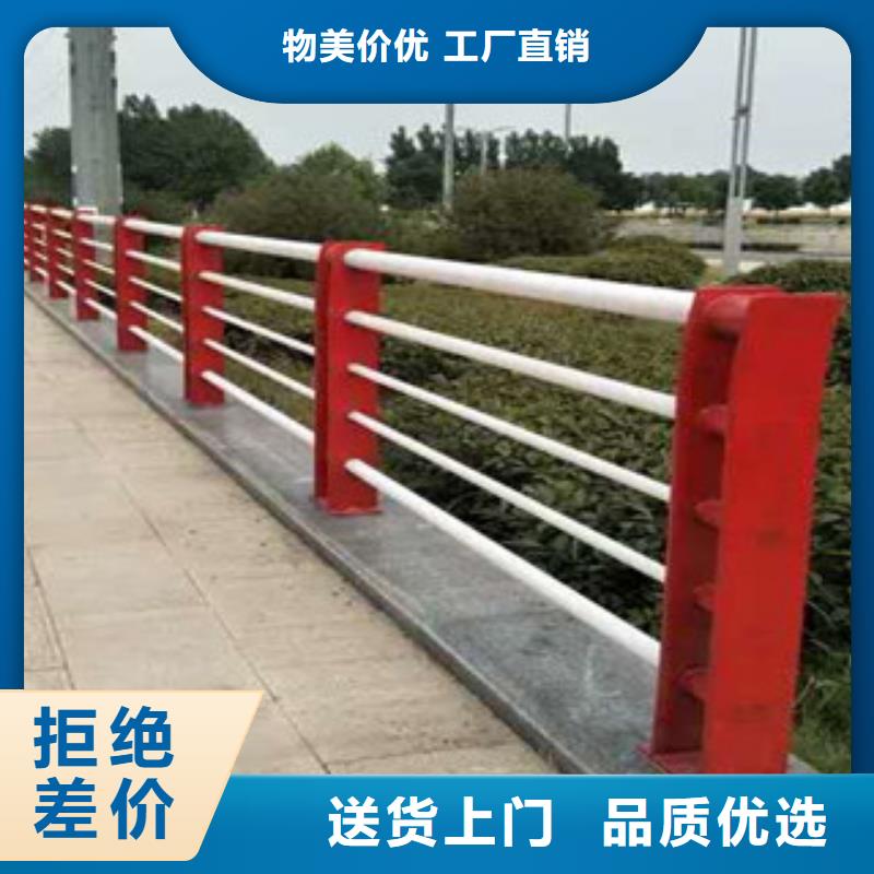 4【河道护栏】高品质诚信厂家厂家直销货源充足
