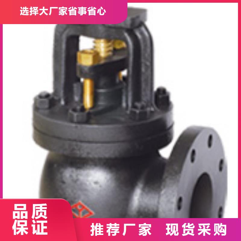 闸阀【天津远大阀门】用的放心厂家拥有先进的设备