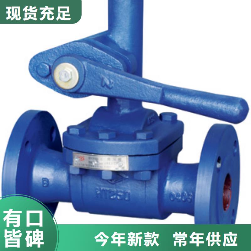 闸阀-远大阀门天津分公司畅销本地品类齐全