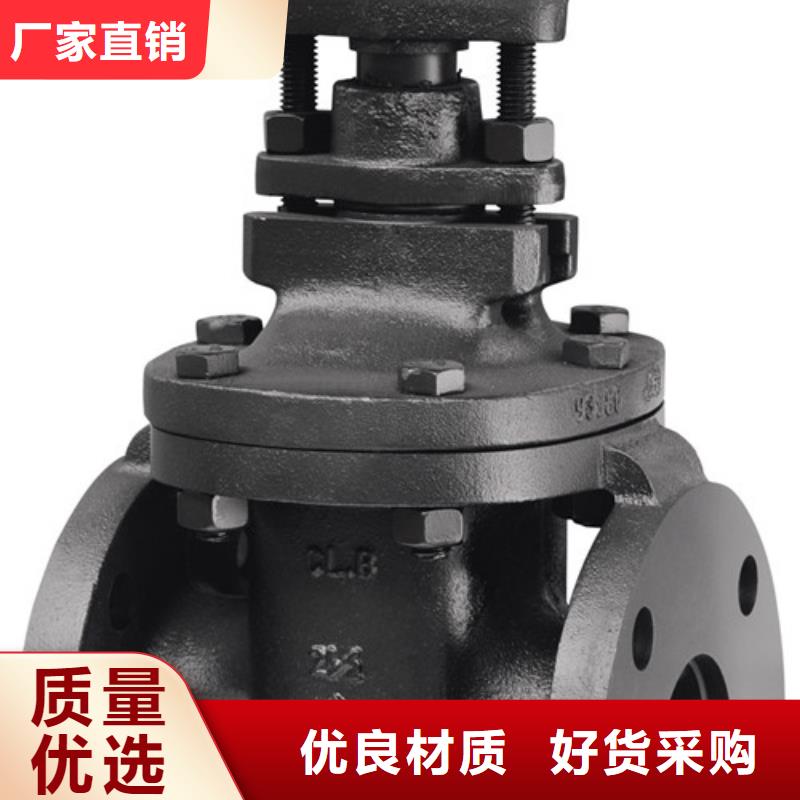 蝶阀远大阀门天津销售处懂您所需好货采购