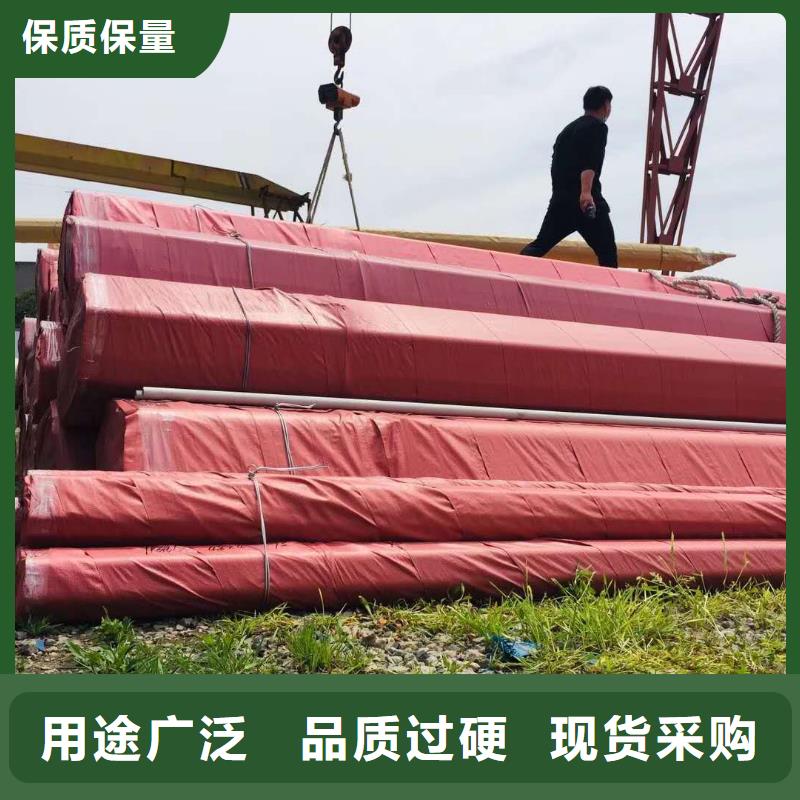 不锈钢无缝管不锈钢焊管厂家规格全做工细致