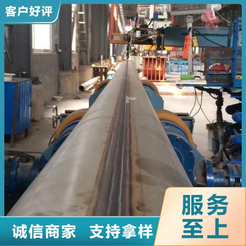 【不锈钢焊管】_不锈钢角钢为您精心挑选准时交付