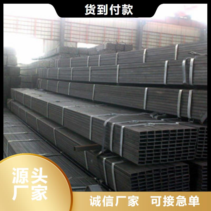 方管,300*150方矩钢管直销厂家匠心品质