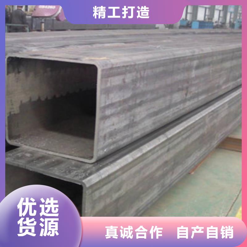 方管生产厂家-欢迎来电洽谈当地制造商