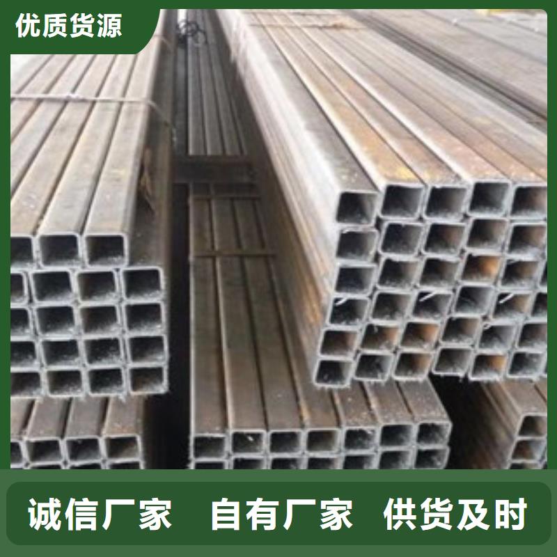 Q355b方管生产厂家实体大厂家就近发货