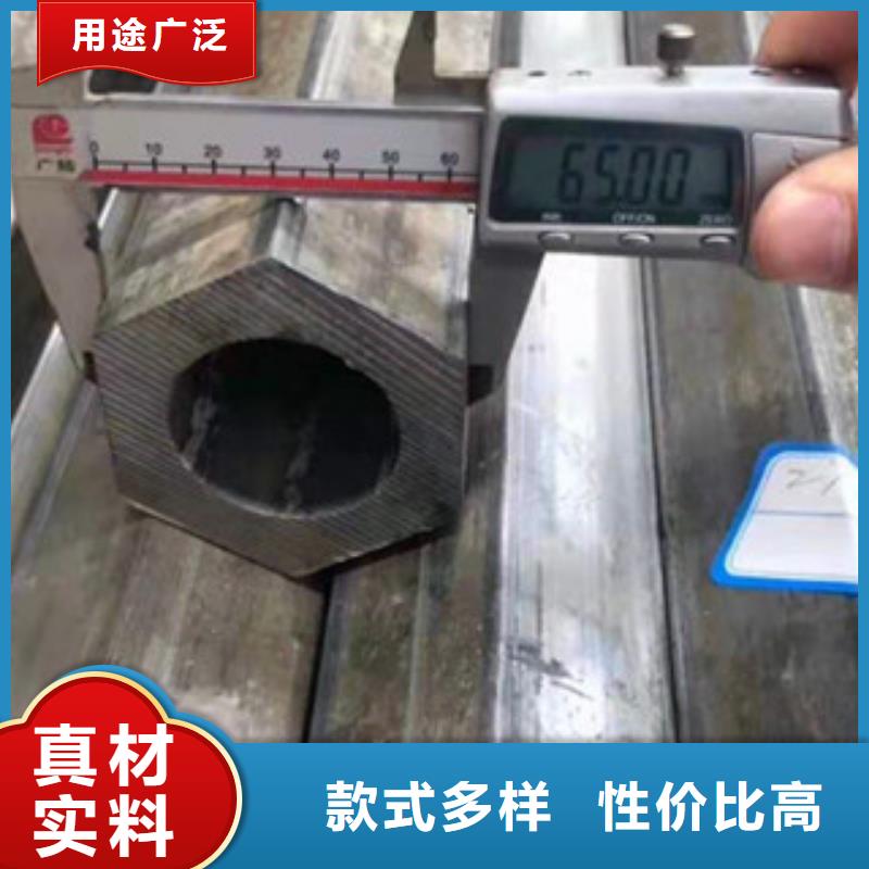 【异型管Q345无缝钢管工厂采购】严选用料