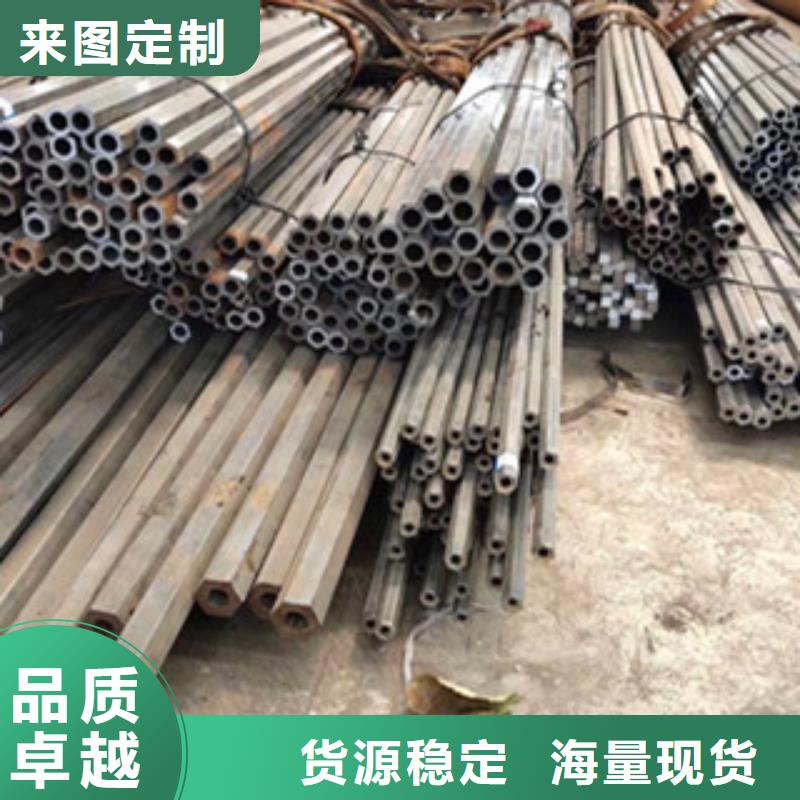 异型管镀锌带方管厂家质量上乘品质服务诚信为本