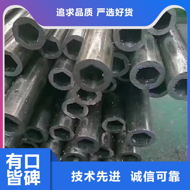 异型管,【42crmo无缝钢管】海量库存实力见证