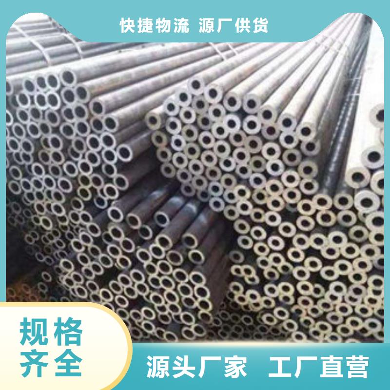 精密钢管-【镀锌带方管】源头厂商规格型号全