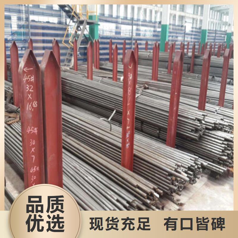 精密钢管Q235B方管厂家精心选材同城制造商