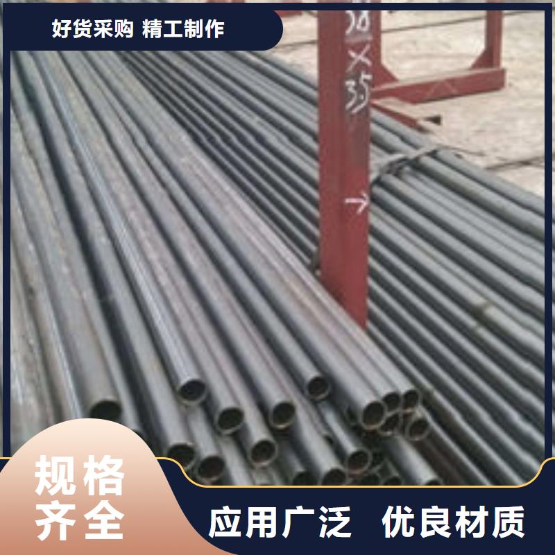 精密钢管冷镀锌管厂家常年出售原料层层筛选