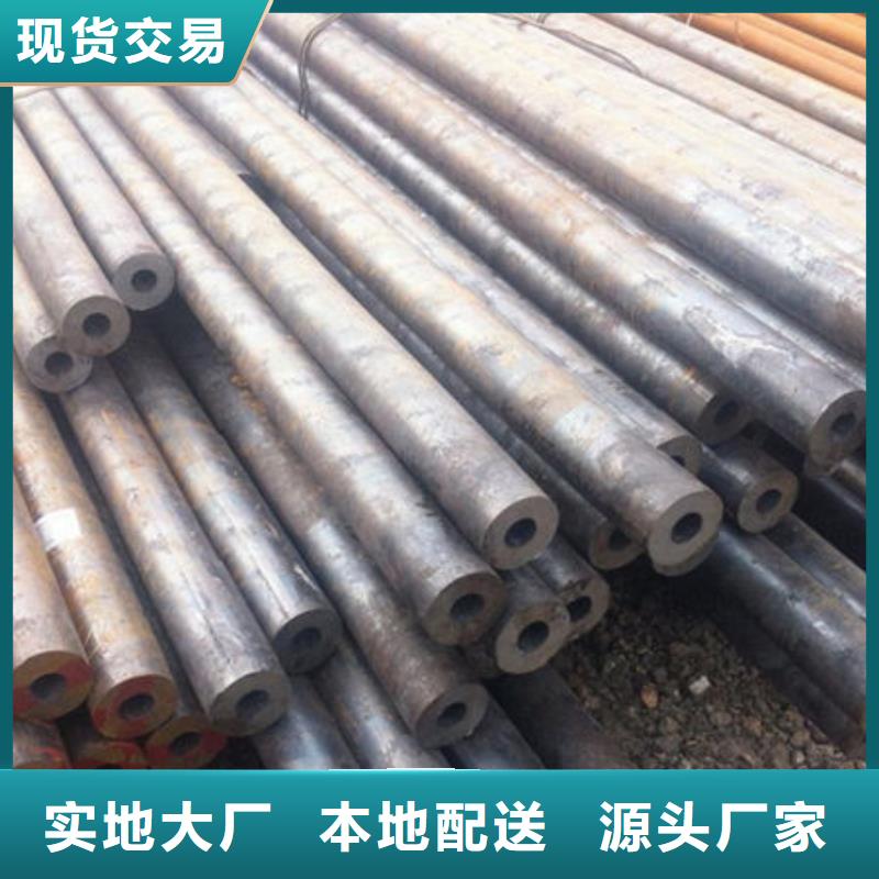 精密钢管Q345B方管品质无所畏惧同城供应商