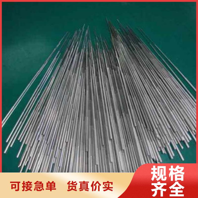 【精密钢管,镀锌无缝管多种规格库存充足】一站式采购商