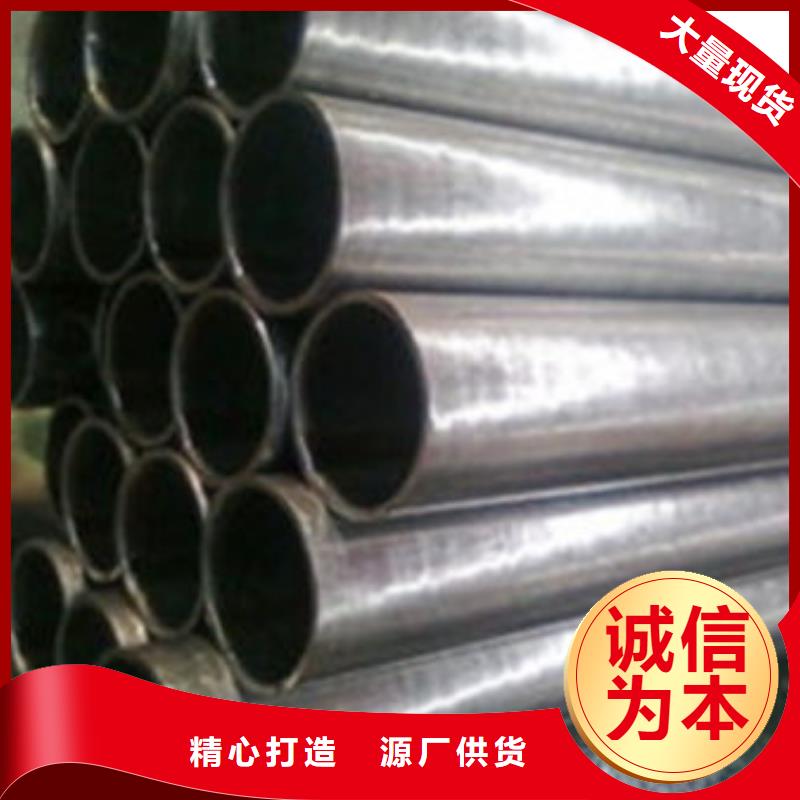 无缝钢管镀锌无缝管厂家品质优选库存齐全厂家直供