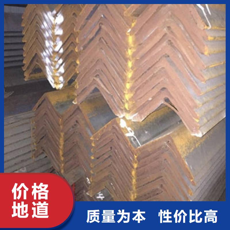 【角钢_镀锌槽钢优选货源】货真价实