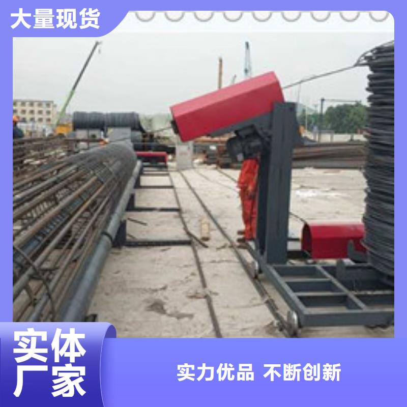 全自动钢筋笼绕筋机、全自动钢筋笼绕筋机出厂价当地供应商