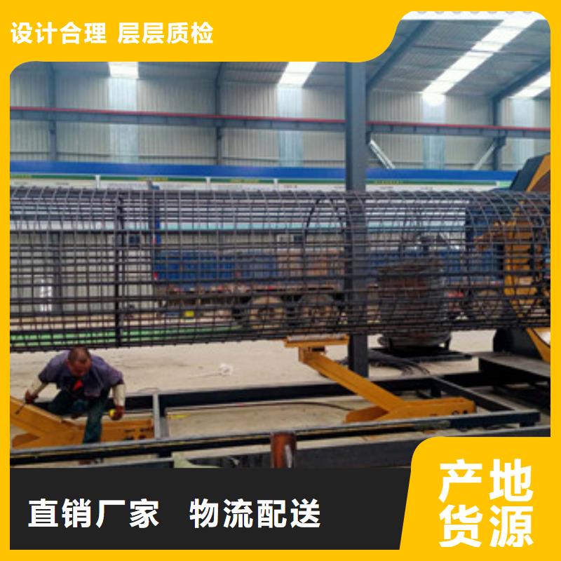 绕筋机钢筋滚丝机为您精心挑选保障产品质量