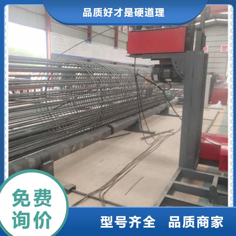 数控钢筋笼滚笼机-精选厂家同城品牌