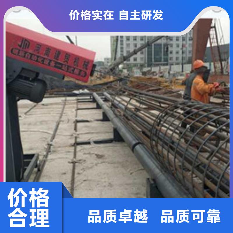 钢筋笼绕丝机促销等你来材质实在