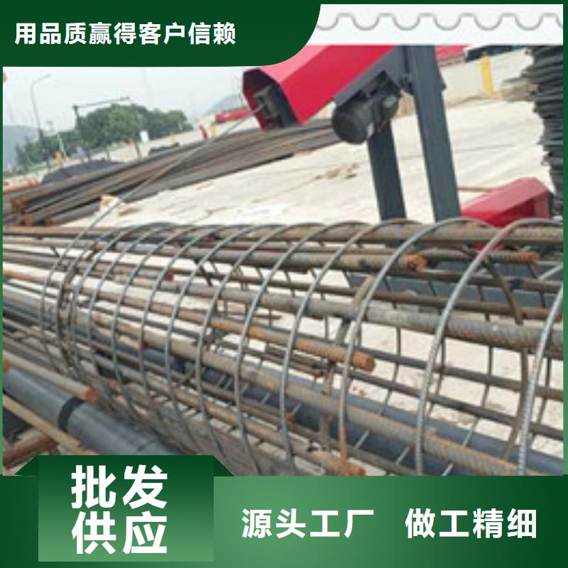 数控钢筋笼地滚机-数控钢筋笼地滚机供货商品质信得过