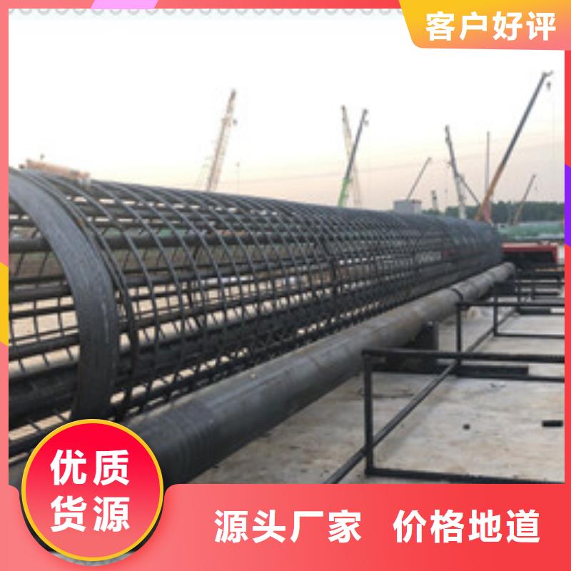 【绕筋机钢筋滚丝机资质认证】服务周到