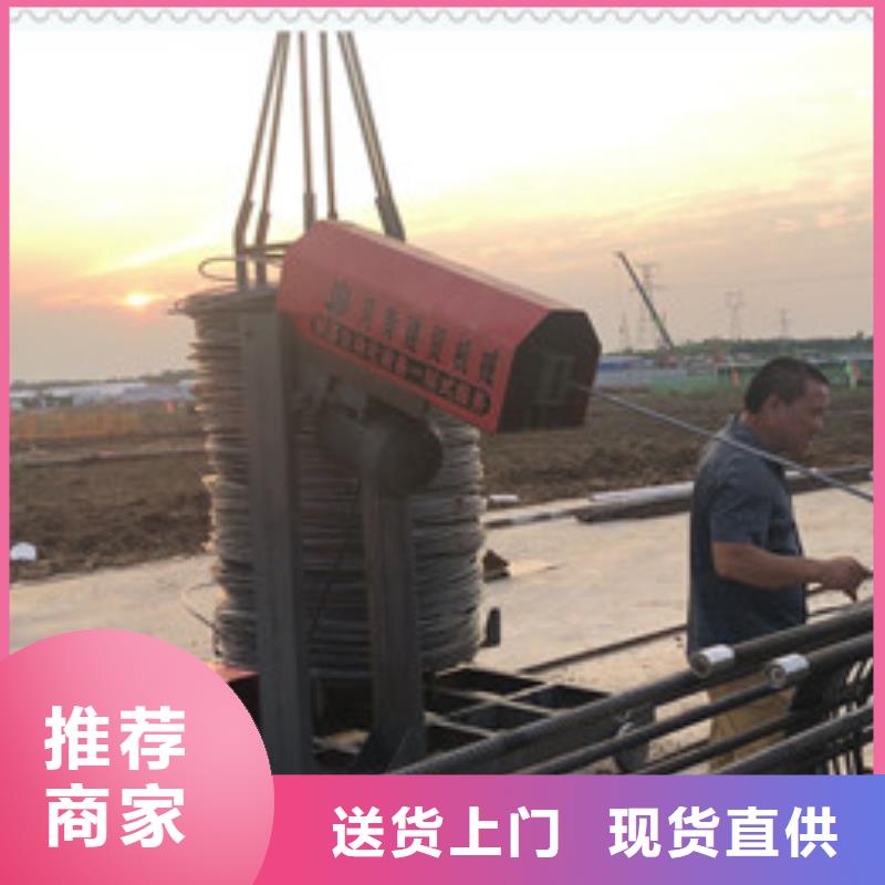 绕筋机钢筋锯床精选厂家好货本地公司